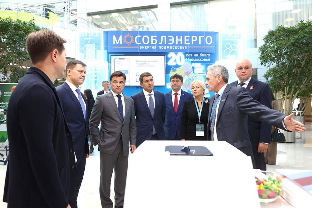 Разговор на форуме шел серьезный, некоторые предложения участников, возможно, станут законами.